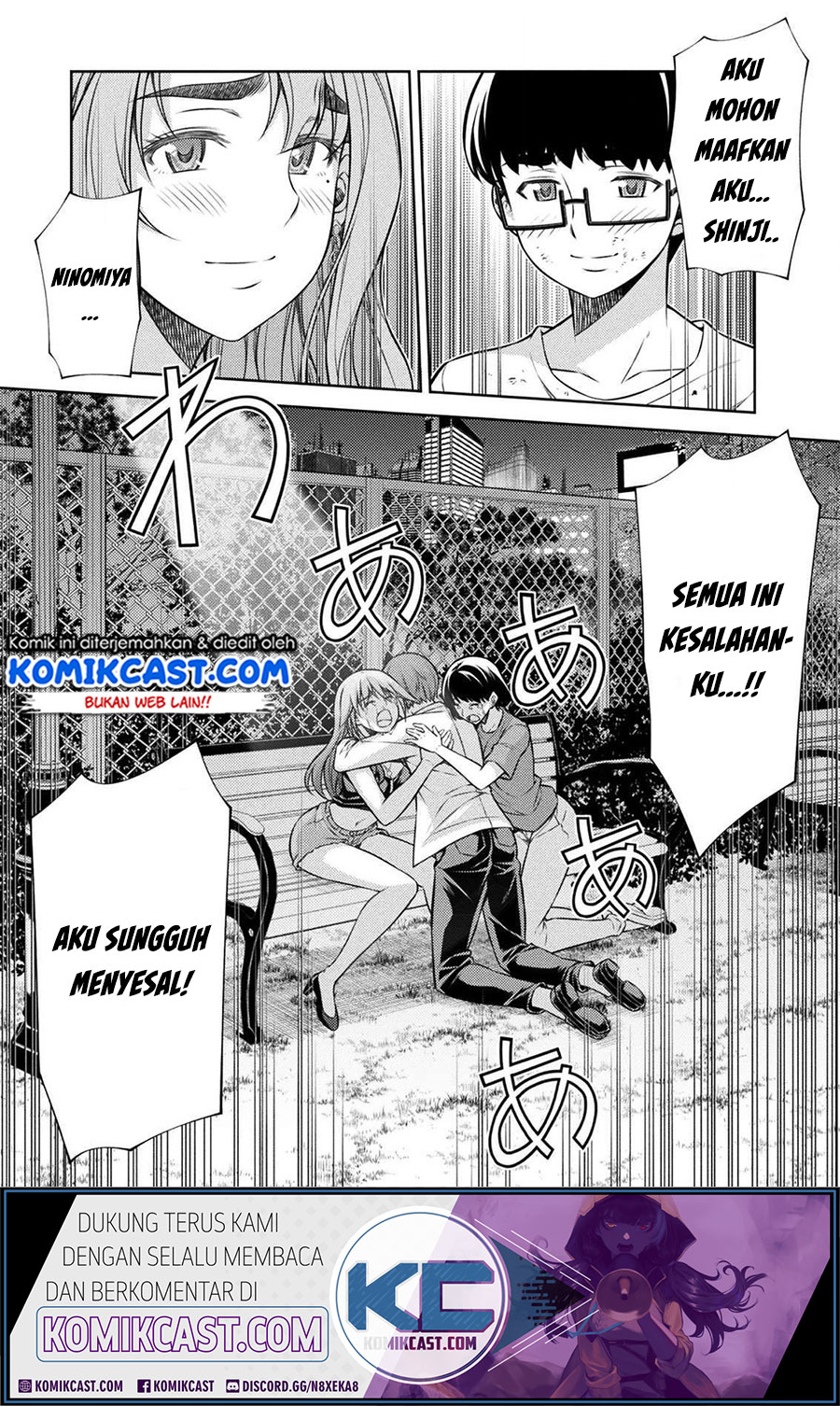 Dilarang COPAS - situs resmi www.mangacanblog.com - Komik silver plan to redo from jk 012 - chapter 12 13 Indonesia silver plan to redo from jk 012 - chapter 12 Terbaru 43|Baca Manga Komik Indonesia|Mangacan